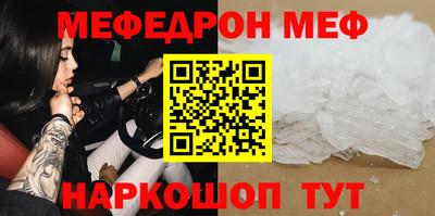 гашишное масло Бузулук