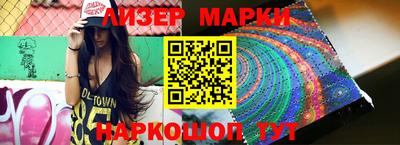 амф Бугуруслан
