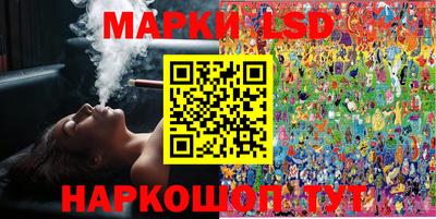 гашишное масло Бузулук