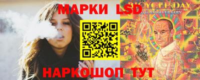 амф Бугуруслан