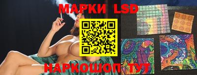 амф Бугуруслан