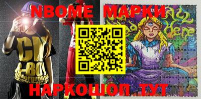 гашишное масло Бузулук