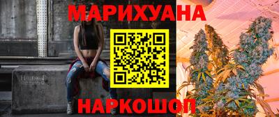 амф Бугуруслан
