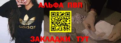 PSILOCYBIN Будённовск
