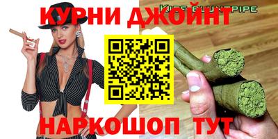 PSILOCYBIN Будённовск