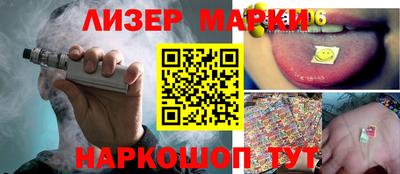 амф Бугуруслан