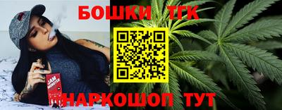 герыч Волжск