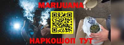 PSILOCYBIN Будённовск