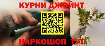 амф Бугуруслан