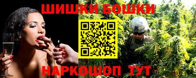 PSILOCYBIN Будённовск