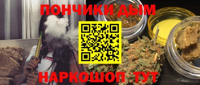 амф Бугуруслан