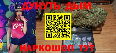 PSILOCYBIN Будённовск