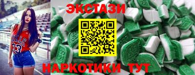 амф Бугуруслан