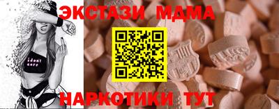 PSILOCYBIN Будённовск