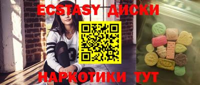 гашишное масло Бузулук