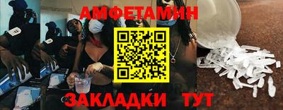 гашишное масло Бузулук