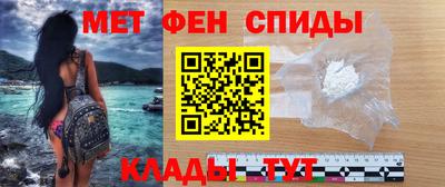 PSILOCYBIN Будённовск