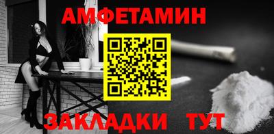 гашишное масло Бузулук
