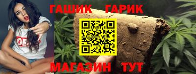 PSILOCYBIN Будённовск