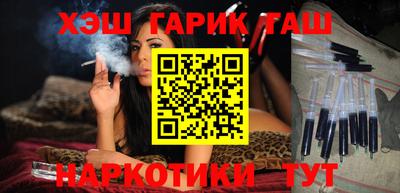 амф Бугуруслан