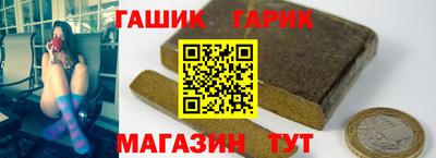 PSILOCYBIN Будённовск