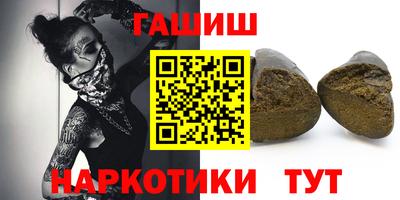 кокаин колумбия Волжский