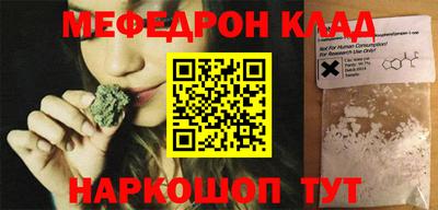 гашишное масло Бузулук