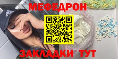 PSILOCYBIN Будённовск