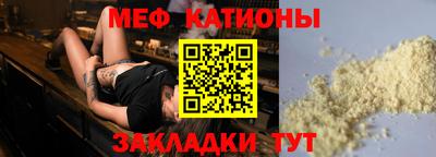 амф Бугуруслан
