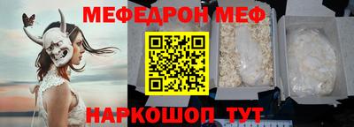 кокаин колумбия Волжский