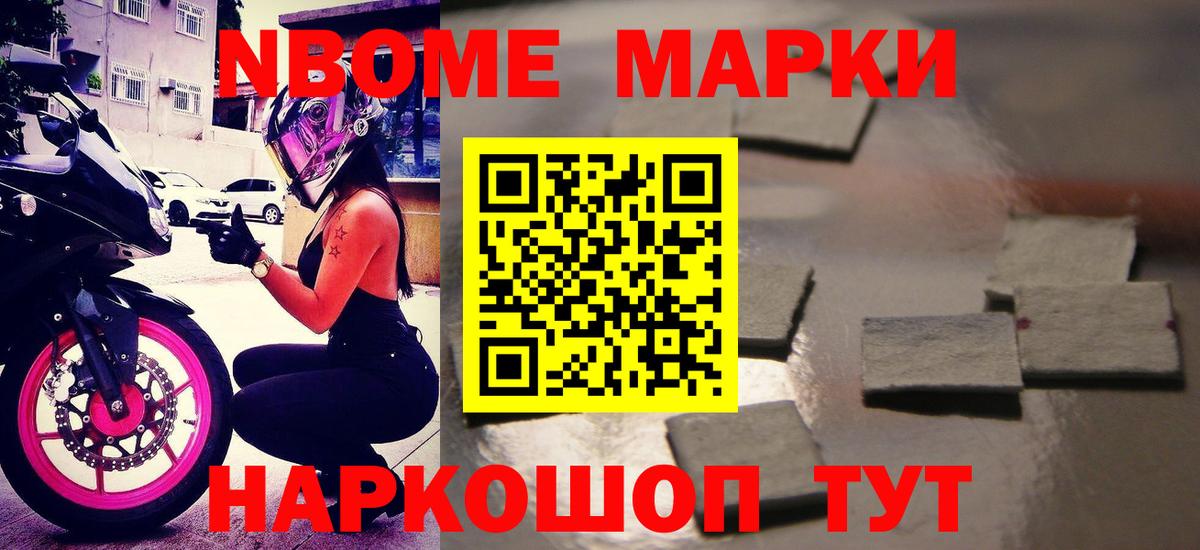 Лсд 25 экстази ecstasy  Лсд 25 экстази  Янаул  мега ТОР  Вход с VPN 